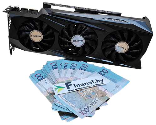 Продать игровую видеокарту RTX 3090 Ti 24gb дорого в Минске цена